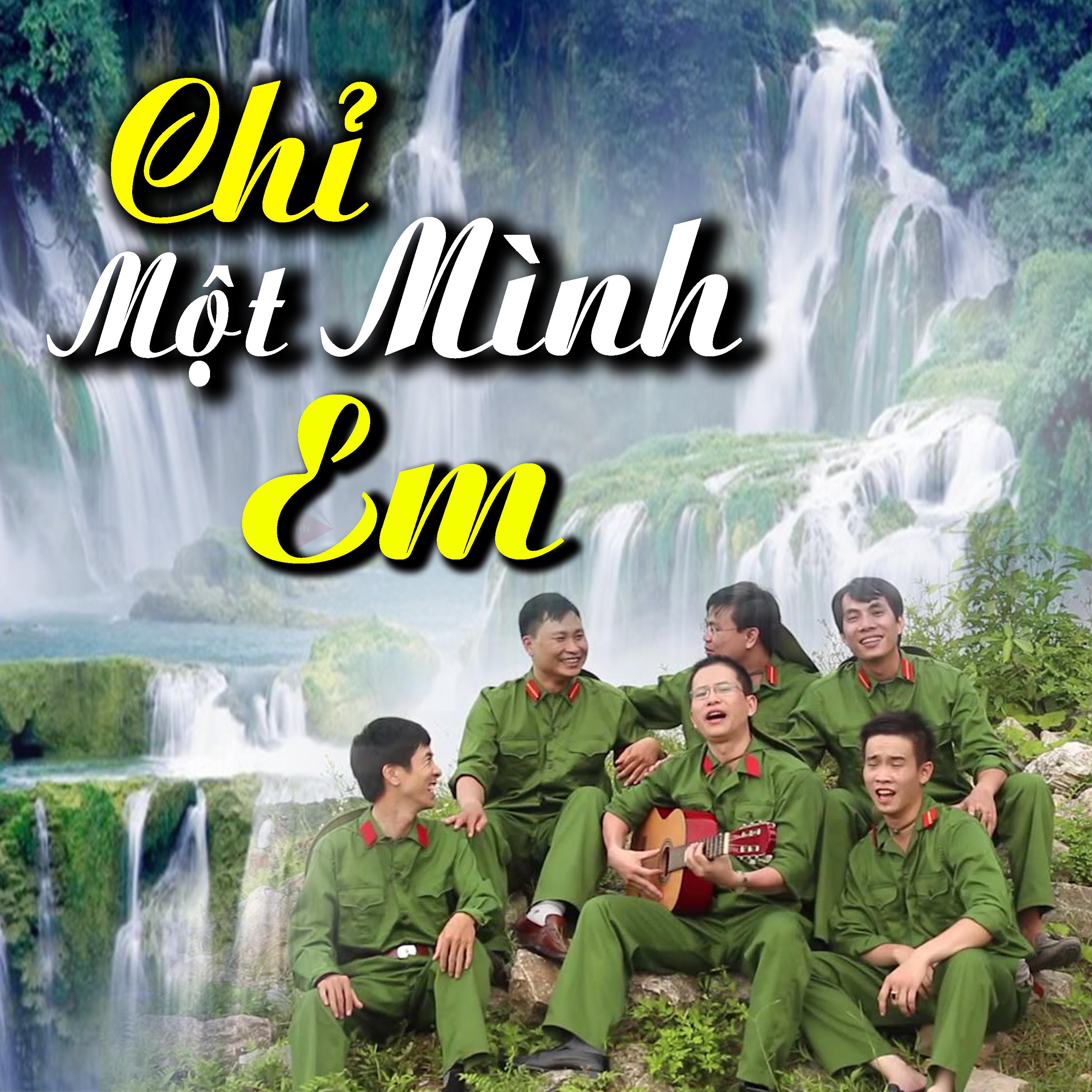 Hát Mãi Khúc Quân Hành