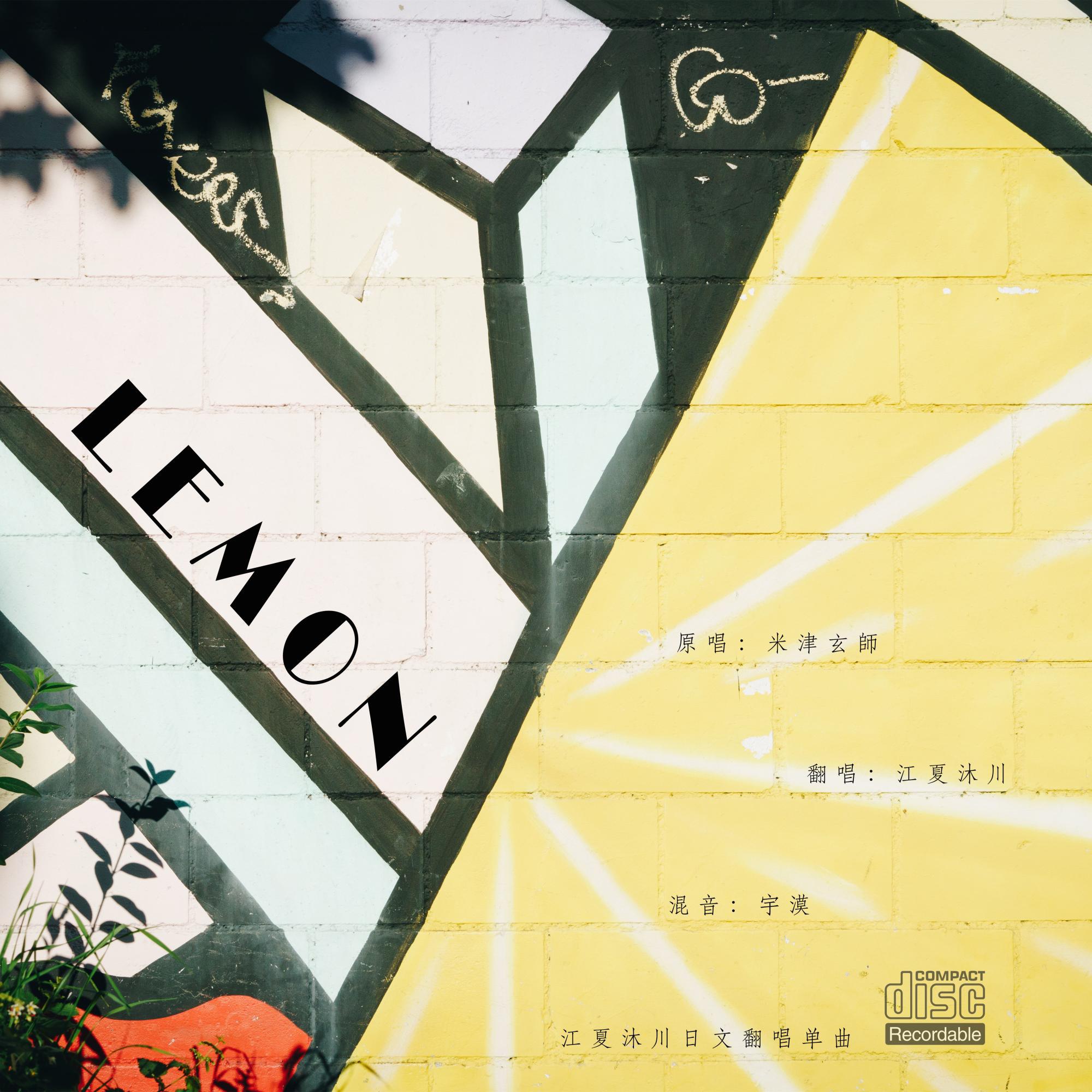 Lemon