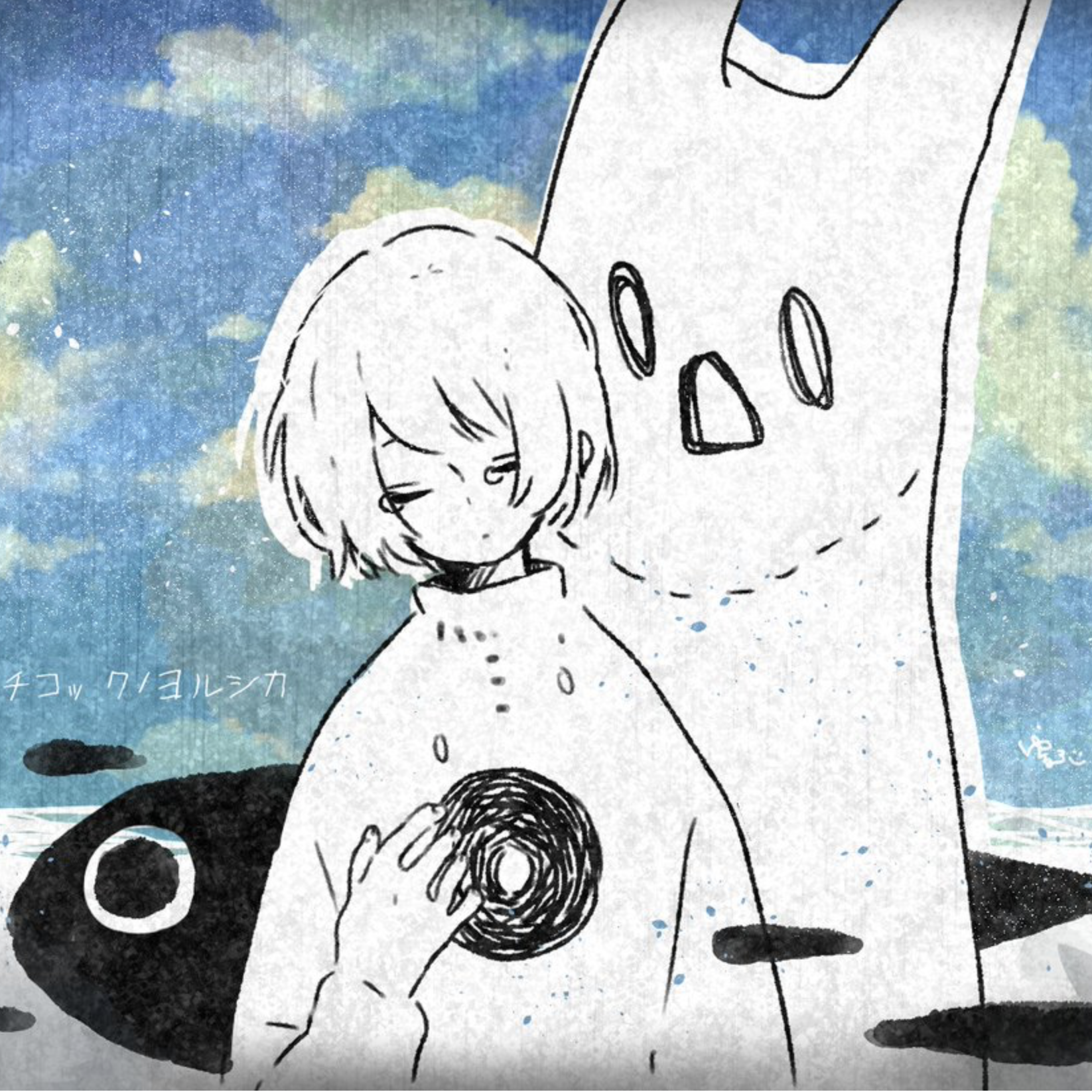 ヒッチコック