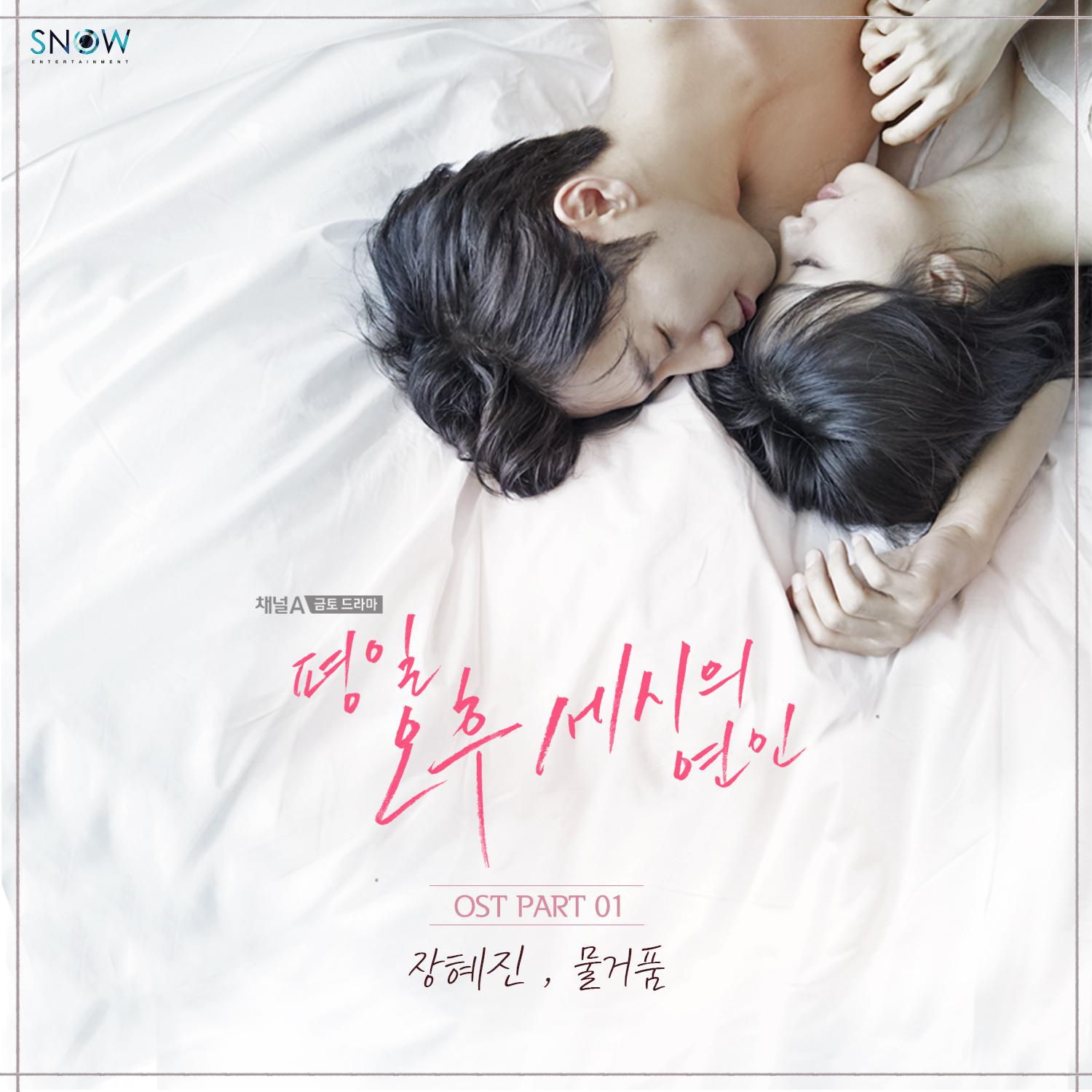 많이 힘들었지