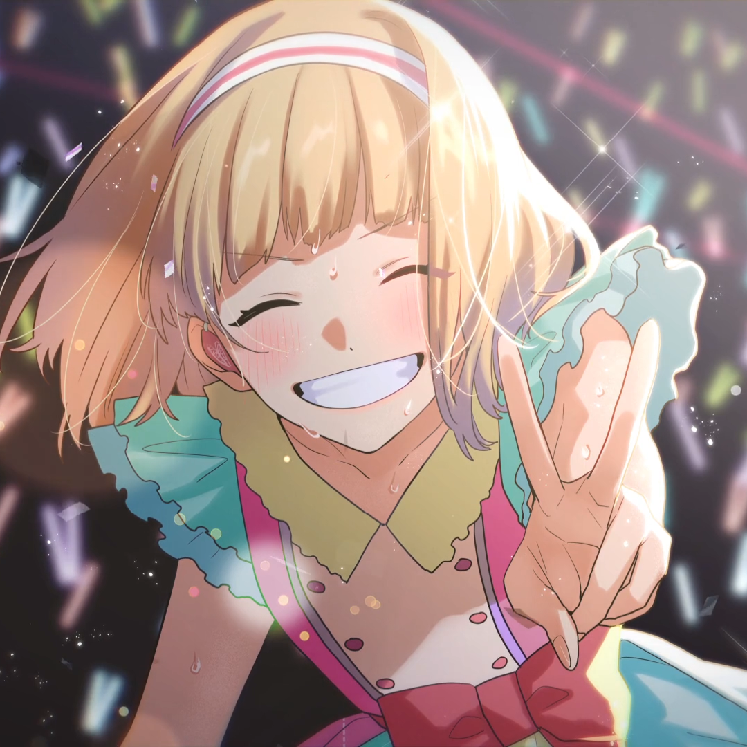 ファンサ