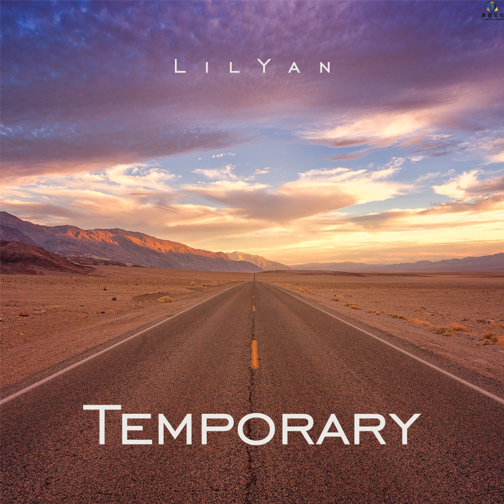 Temporary