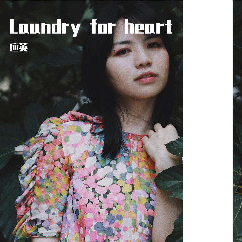 laundry for heart