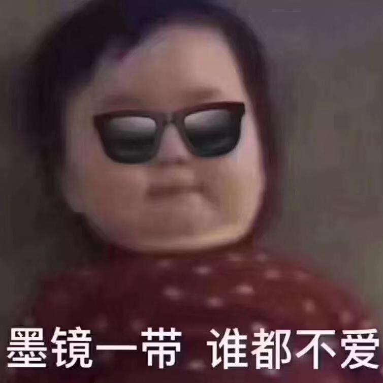随便玩的TRAP