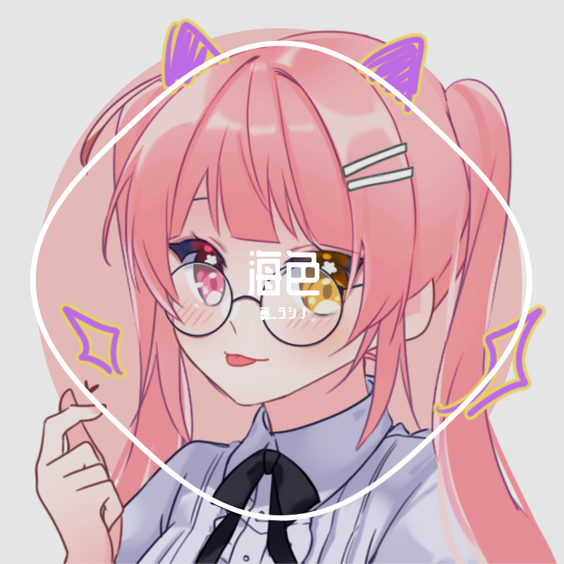 海色TV SIZE