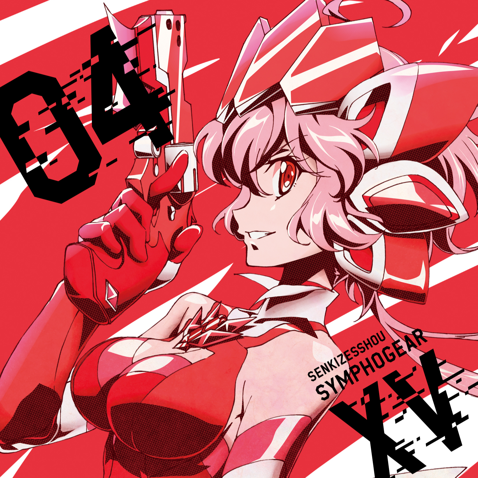 Take this！"All loaded"