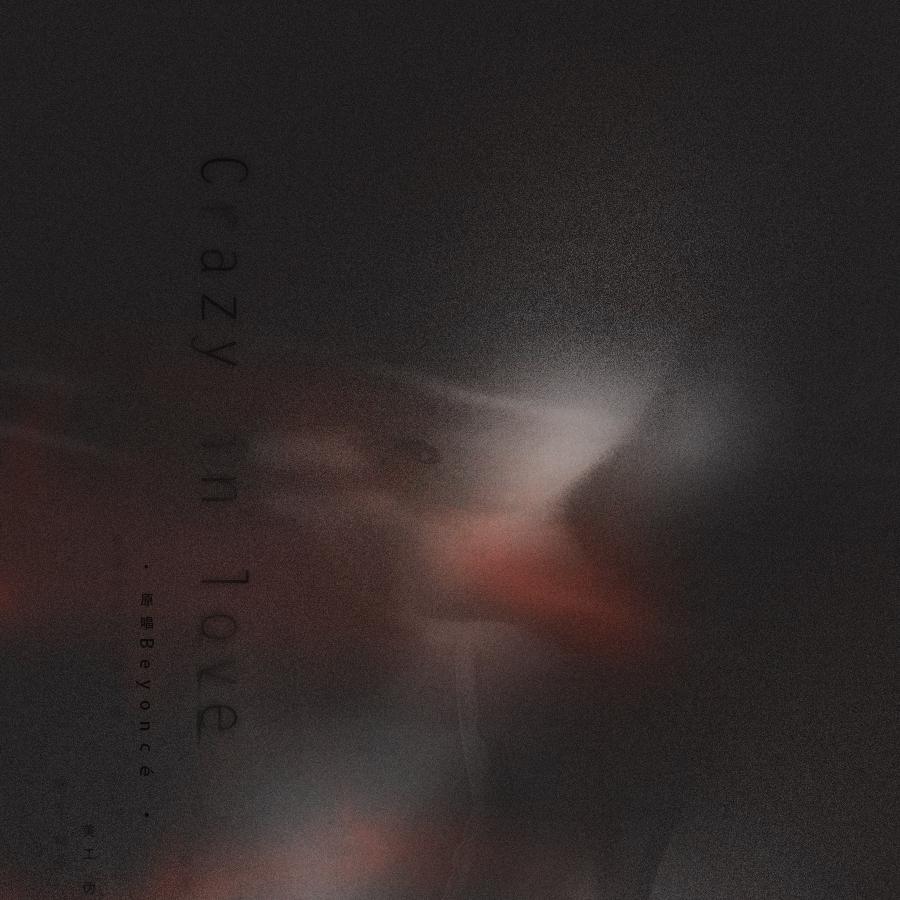 Crazy in love