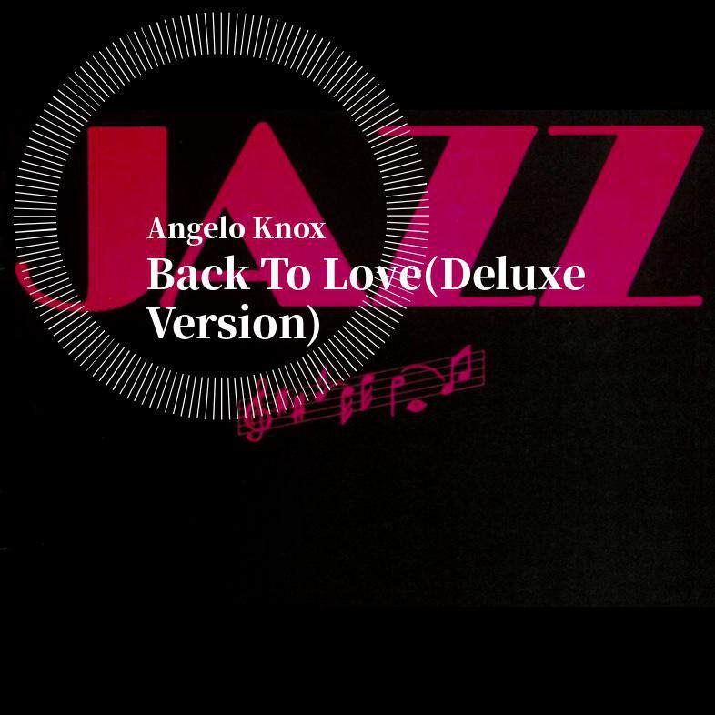 My Funny Valentine