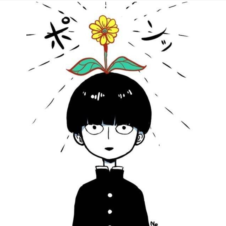 グレイ