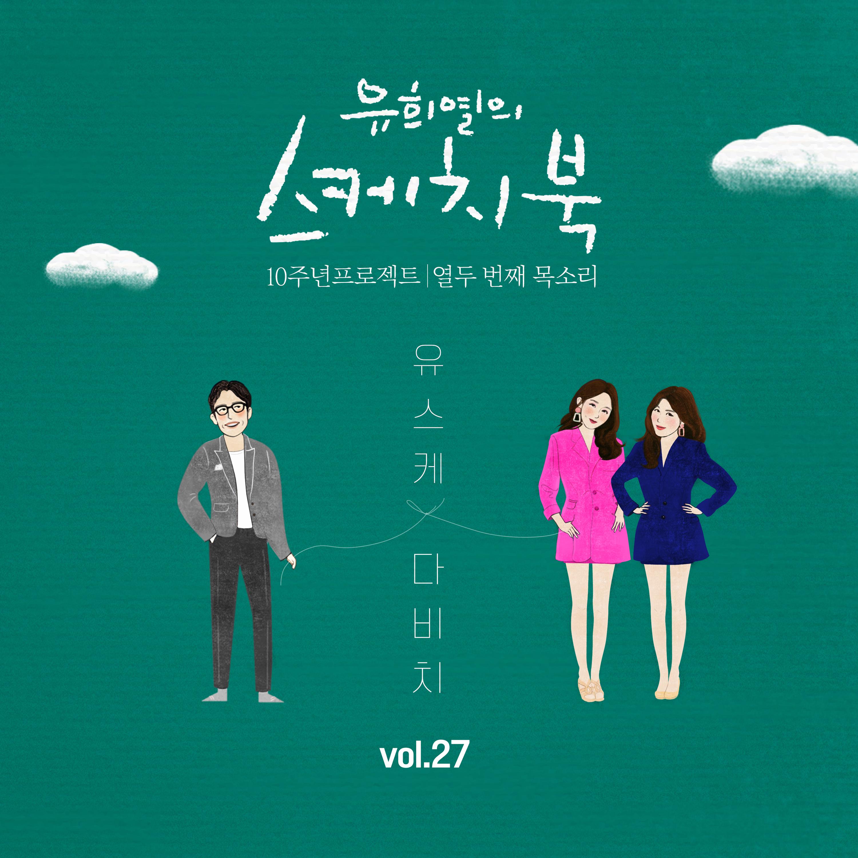 아로하