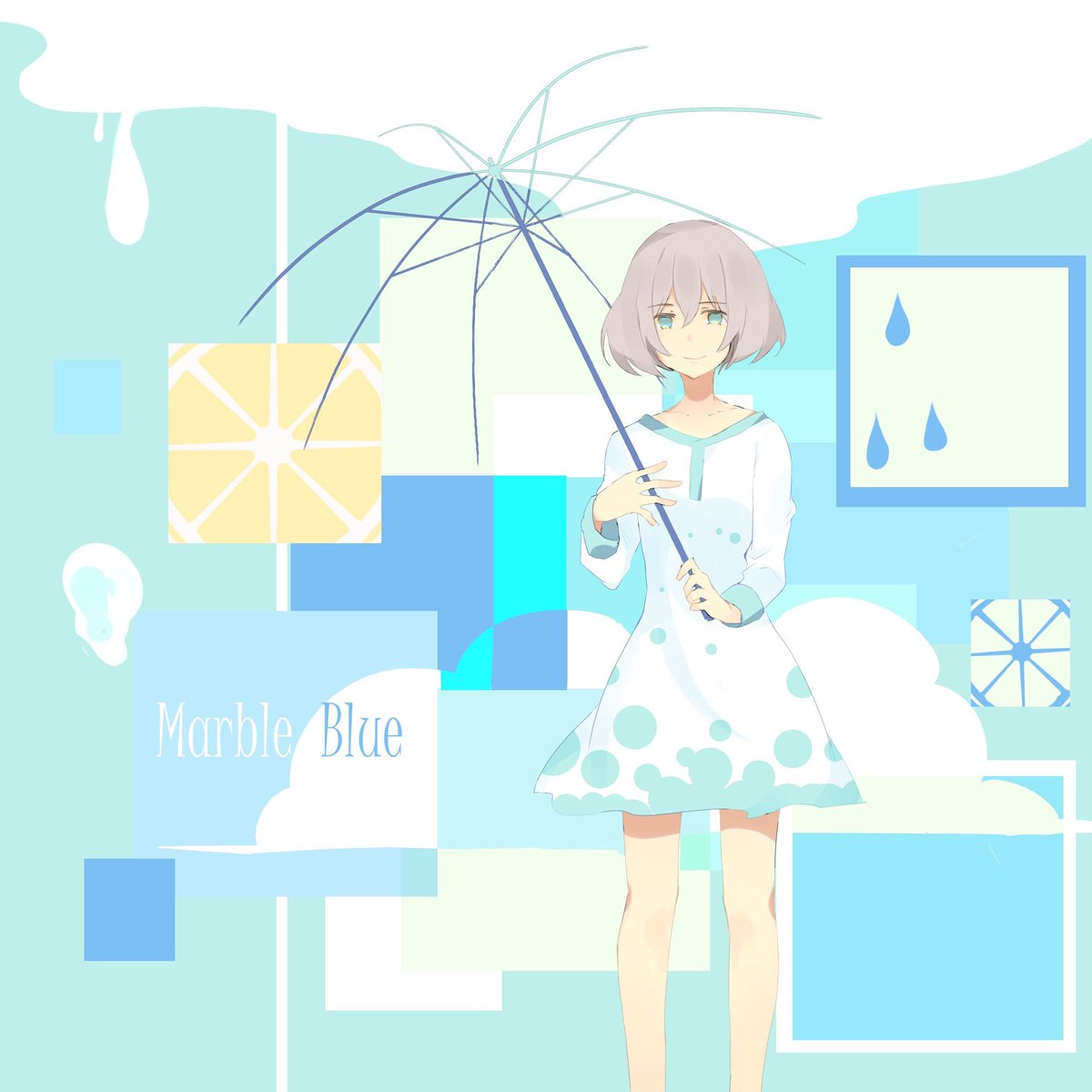 さよなら僕のアルカイド