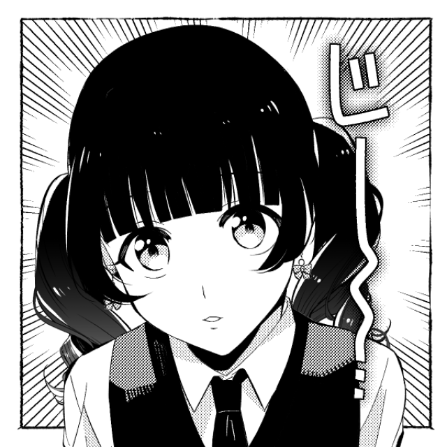 もうそうえくすぷれす