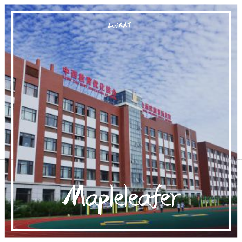 Mapleleafer
