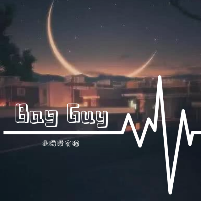 Bad Guy