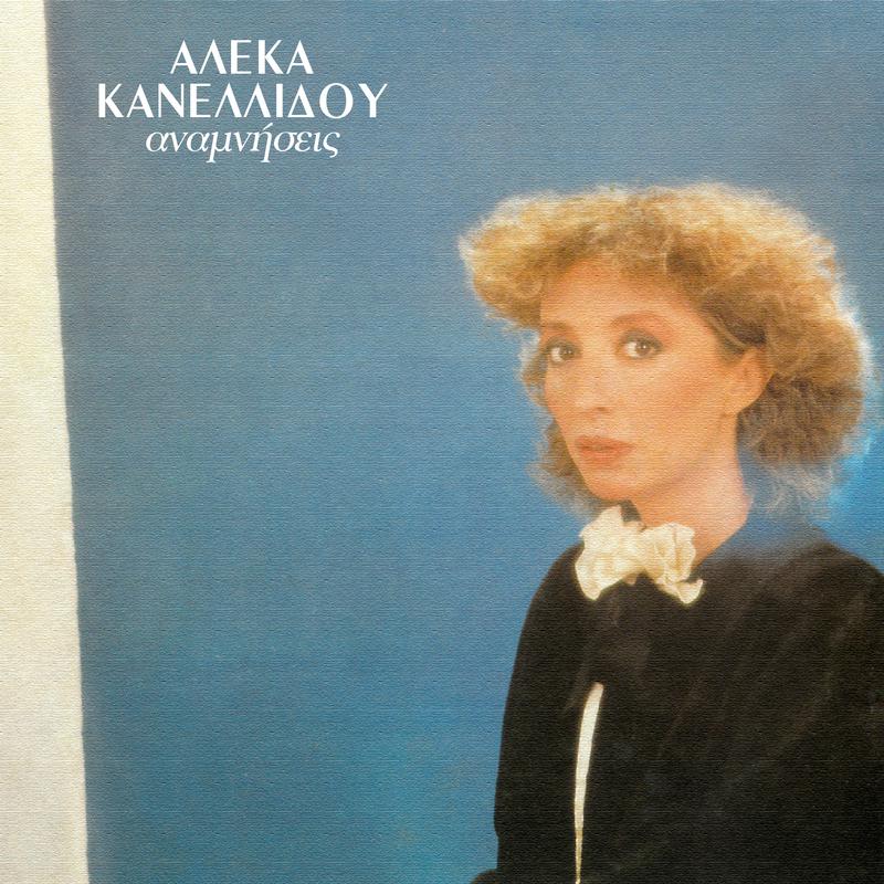 イマジネーション~tv version~