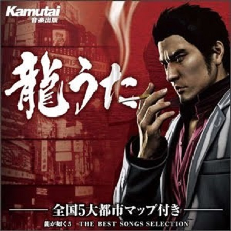 KONNANじゃないっ! ［Full Spec Edition]