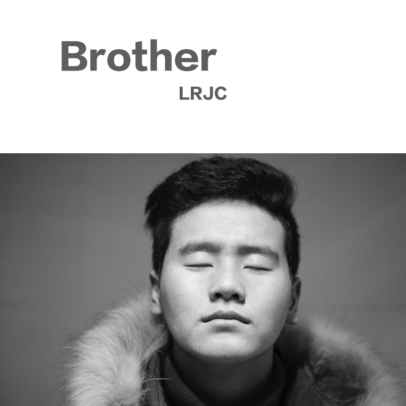 སྤུན་ཟླ།/Brother