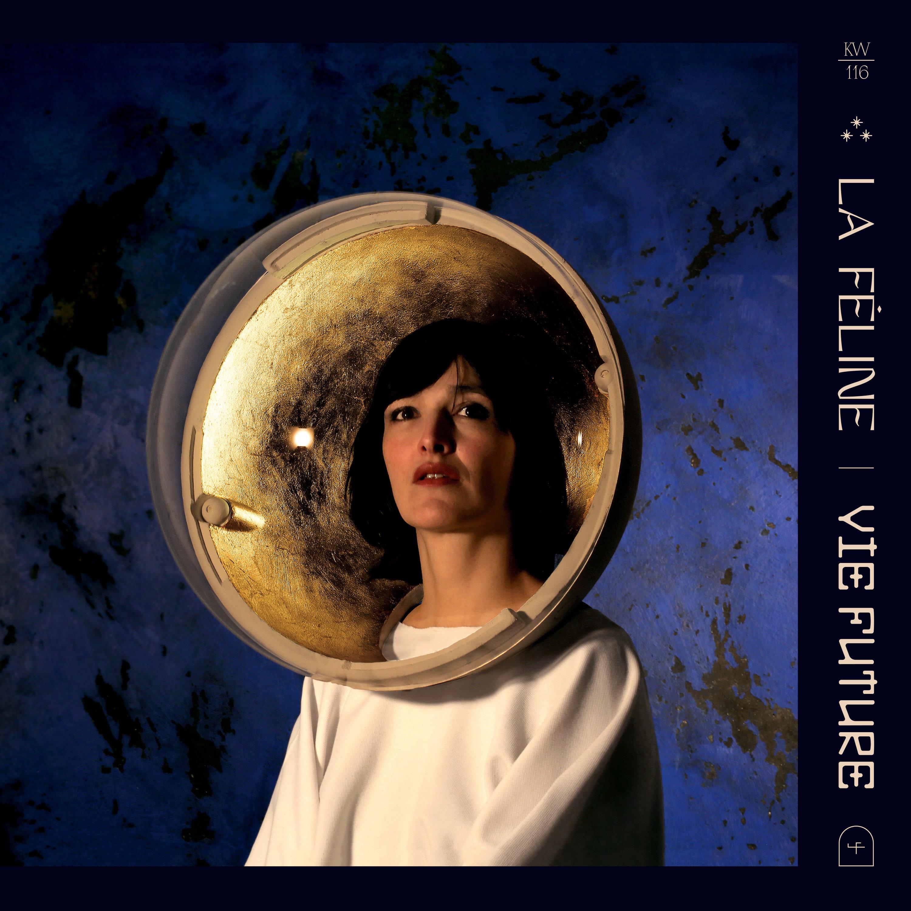 La Terre entière