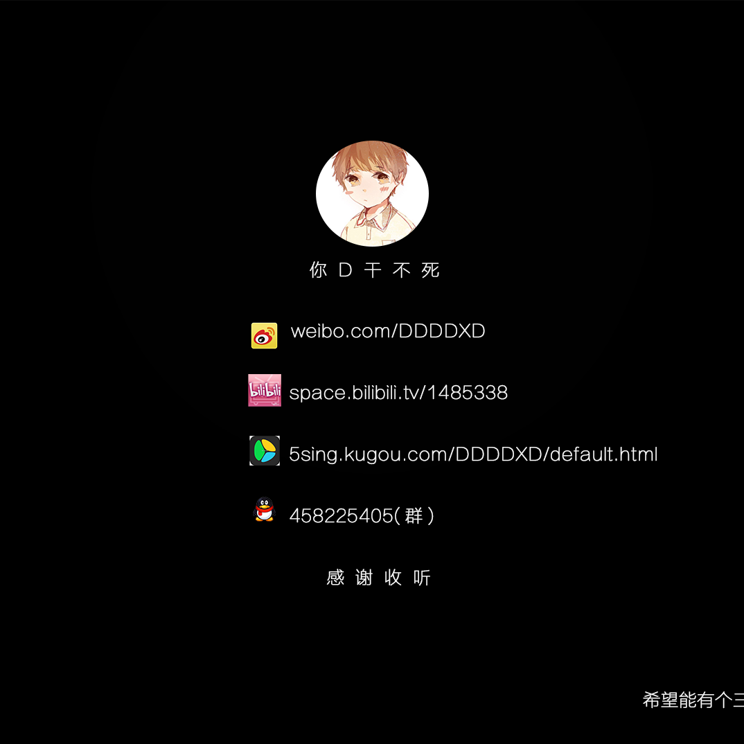 はなれ ばなれ