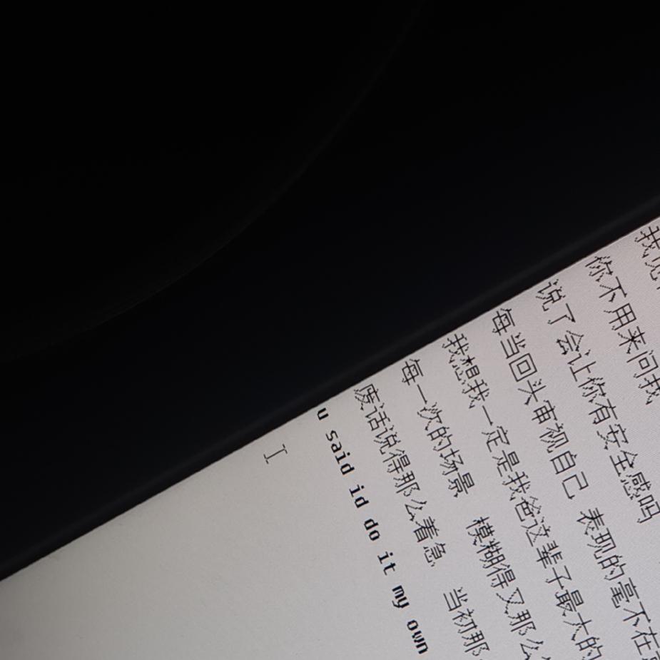 杂集part1