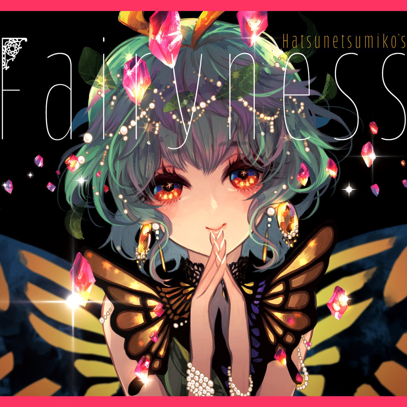 Coz feat.SAKURA_bot