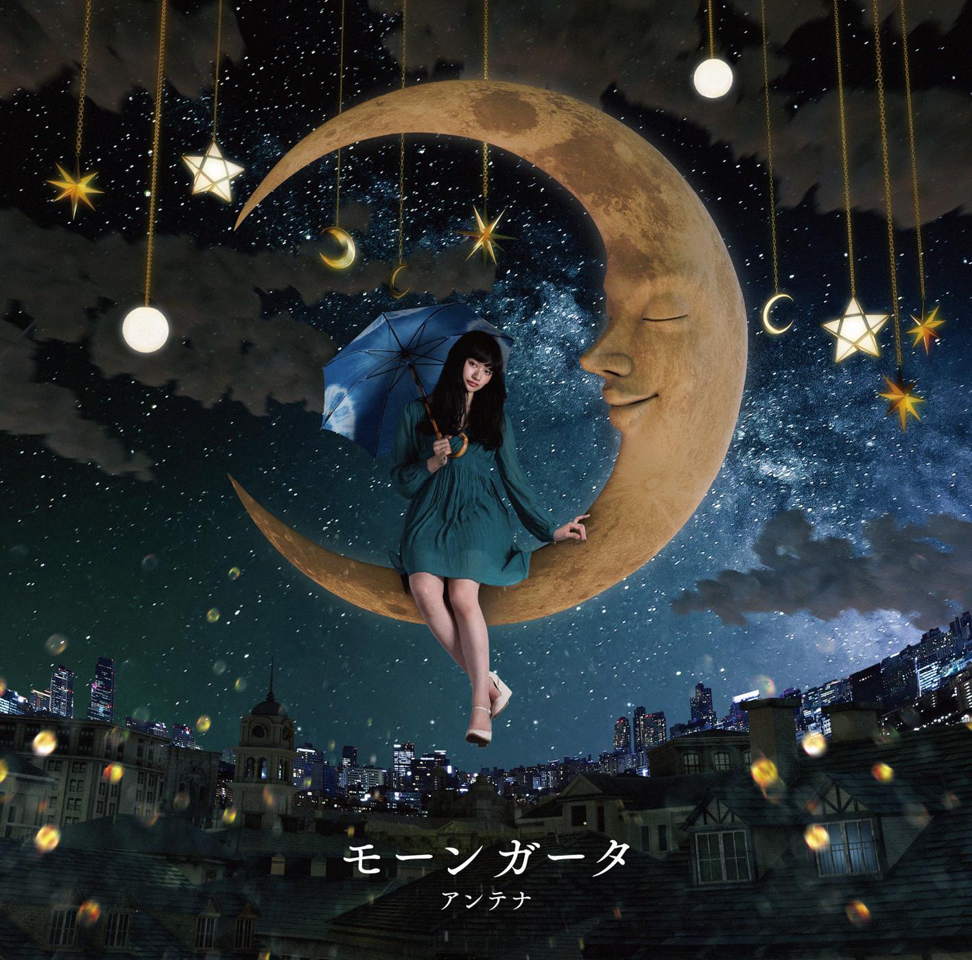 無口なブランコ