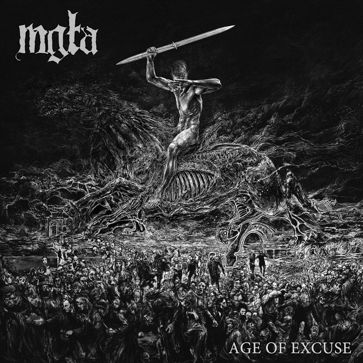 ︎Age of Excuse III