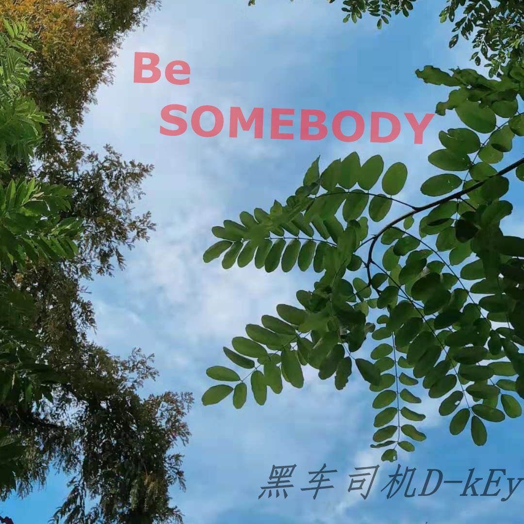 Backstreet Boys-Be SOMEBODY