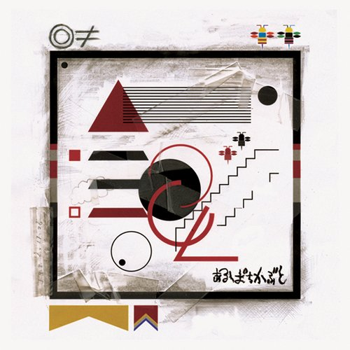 カラシニコフ (Producer Eccy)