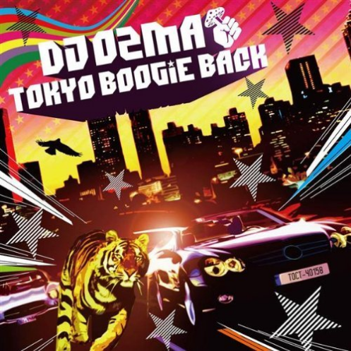 Tokyo Boogie Back (Instrumental)