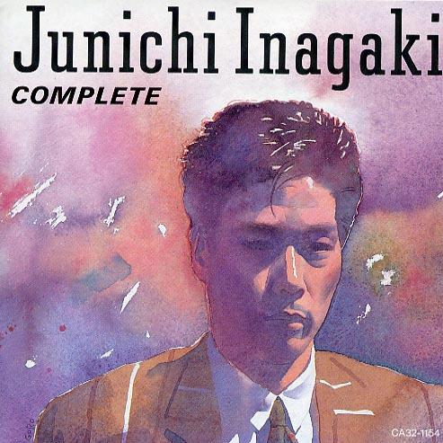 ドラマティック・レイン