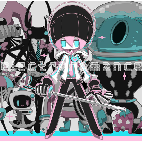 クワガタにチョップしたらタイムスリップした
