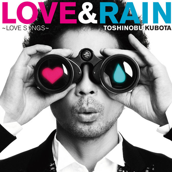 LOVE RAIN~恋の雨~