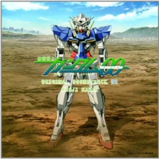 DAYBREAK’S BELL (ガンダム00 Edit)