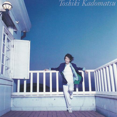 YOKOHAMA Twilight Time~20th Anniversary Version~(Instrumental)