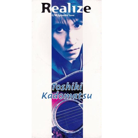 Realize(Instrumental)
