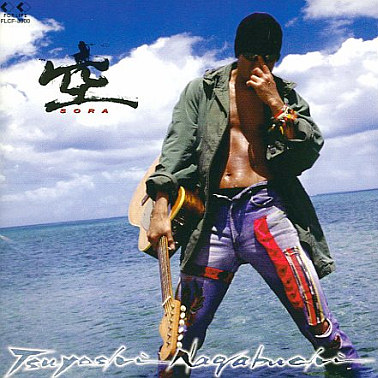 10年前の帽子