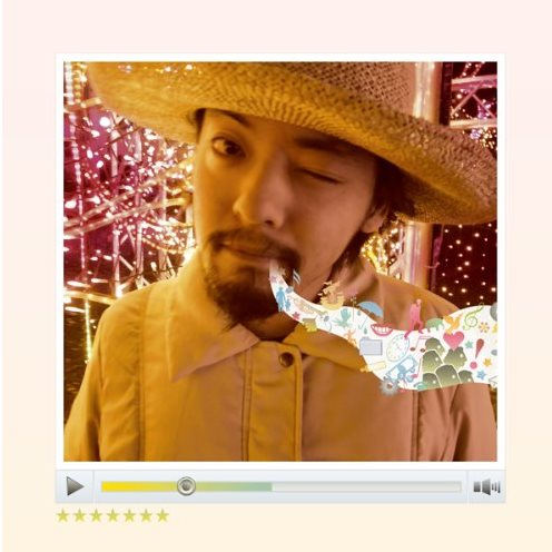 1979、东京