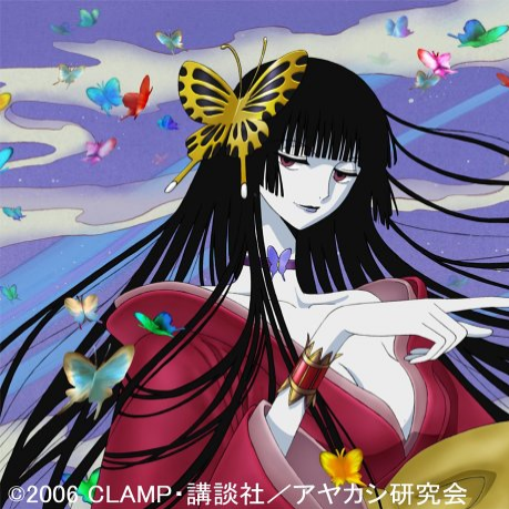 サナギ ~theme from ×××HOLiC the movie~ GOTA REMIX