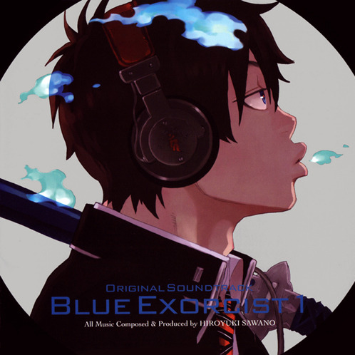 アッシャー幻saw曲 第一楽章: Call me later