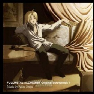 嘘 -“钢の錬金术师 FULLMETAL ALCHEMIST”ED Ver.-