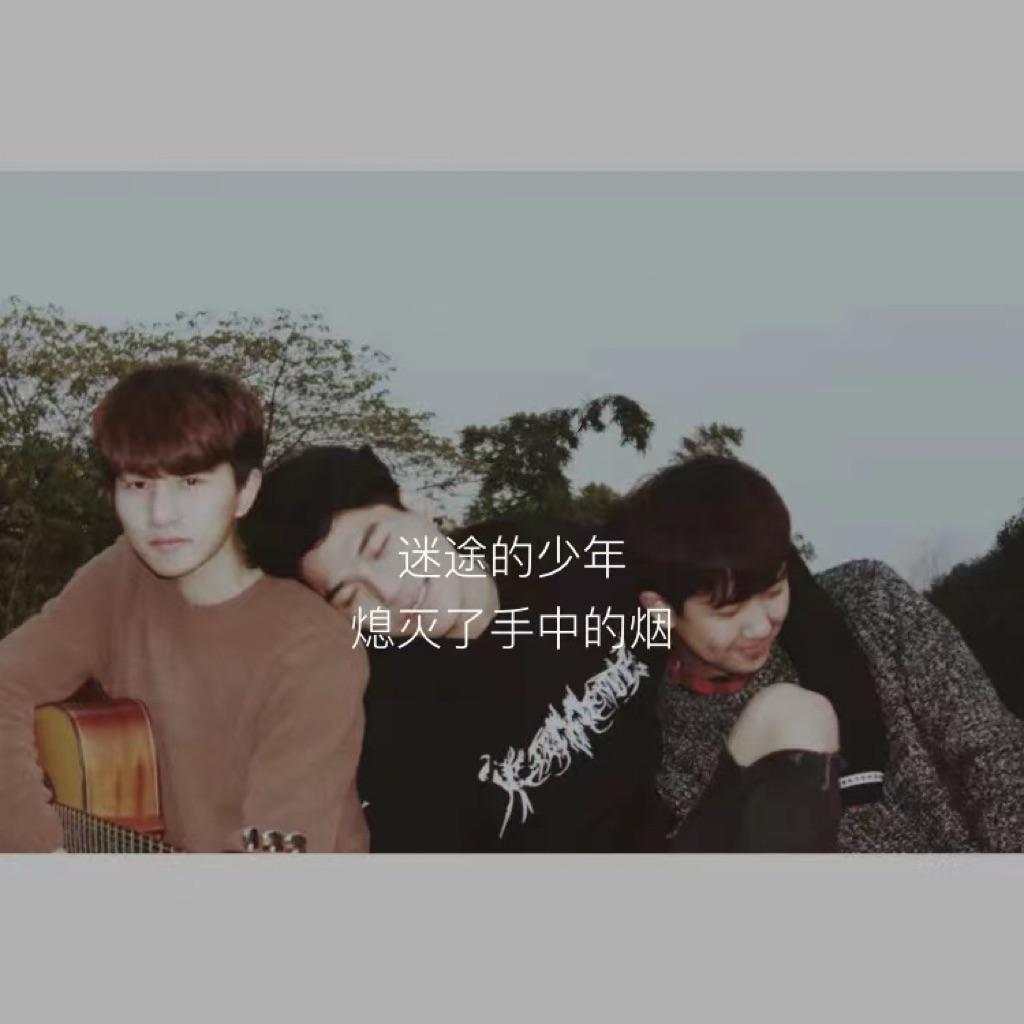 安眠药
