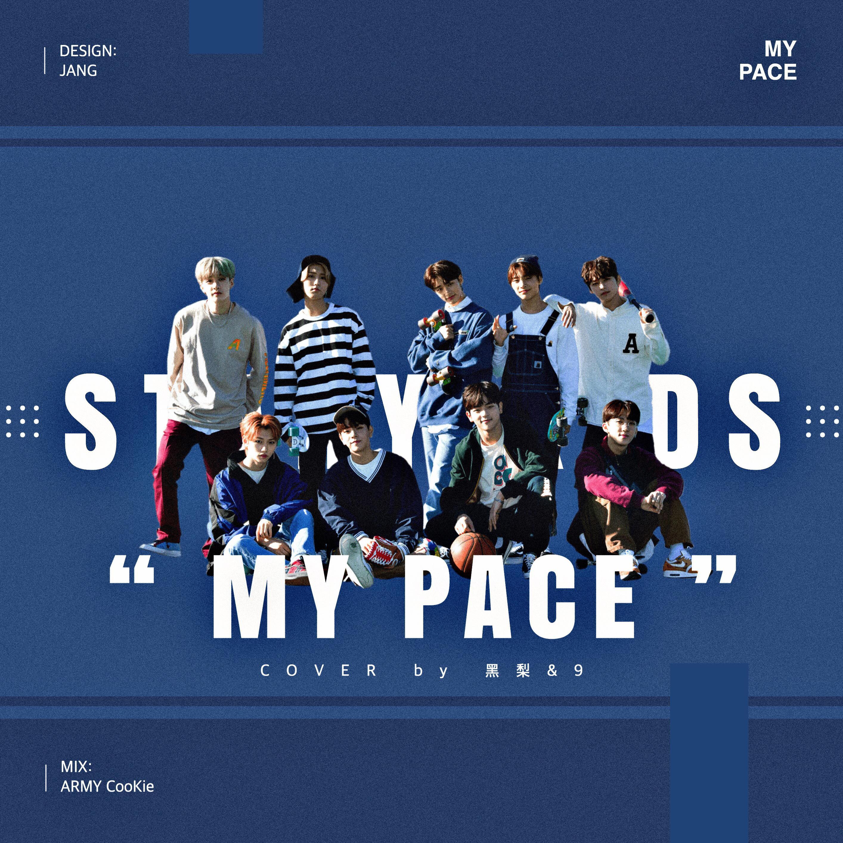 My Pace