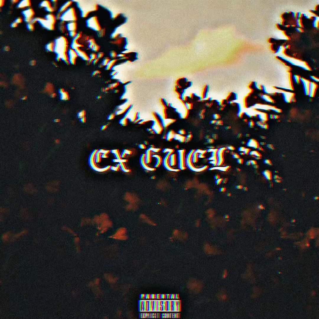 E X