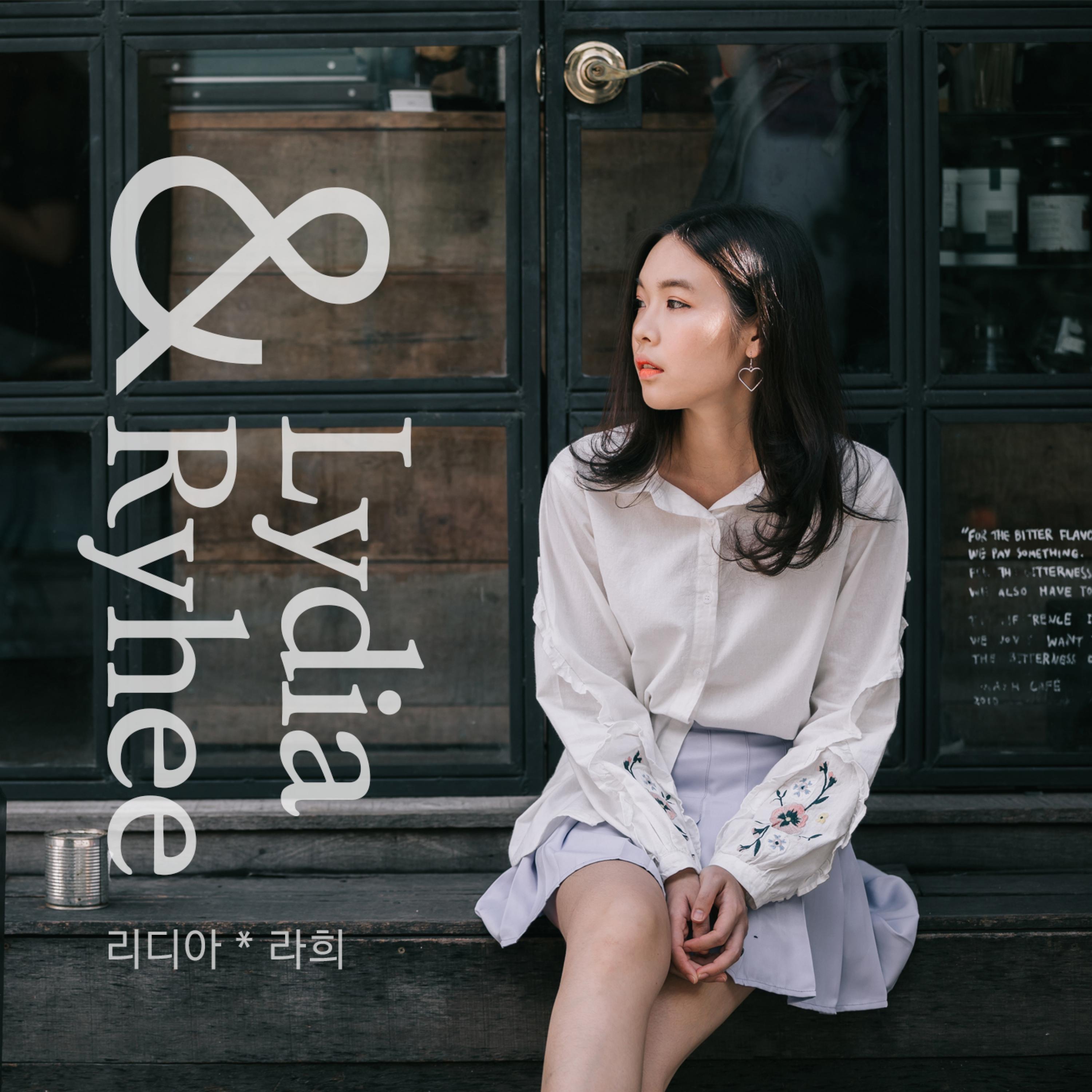 안돼