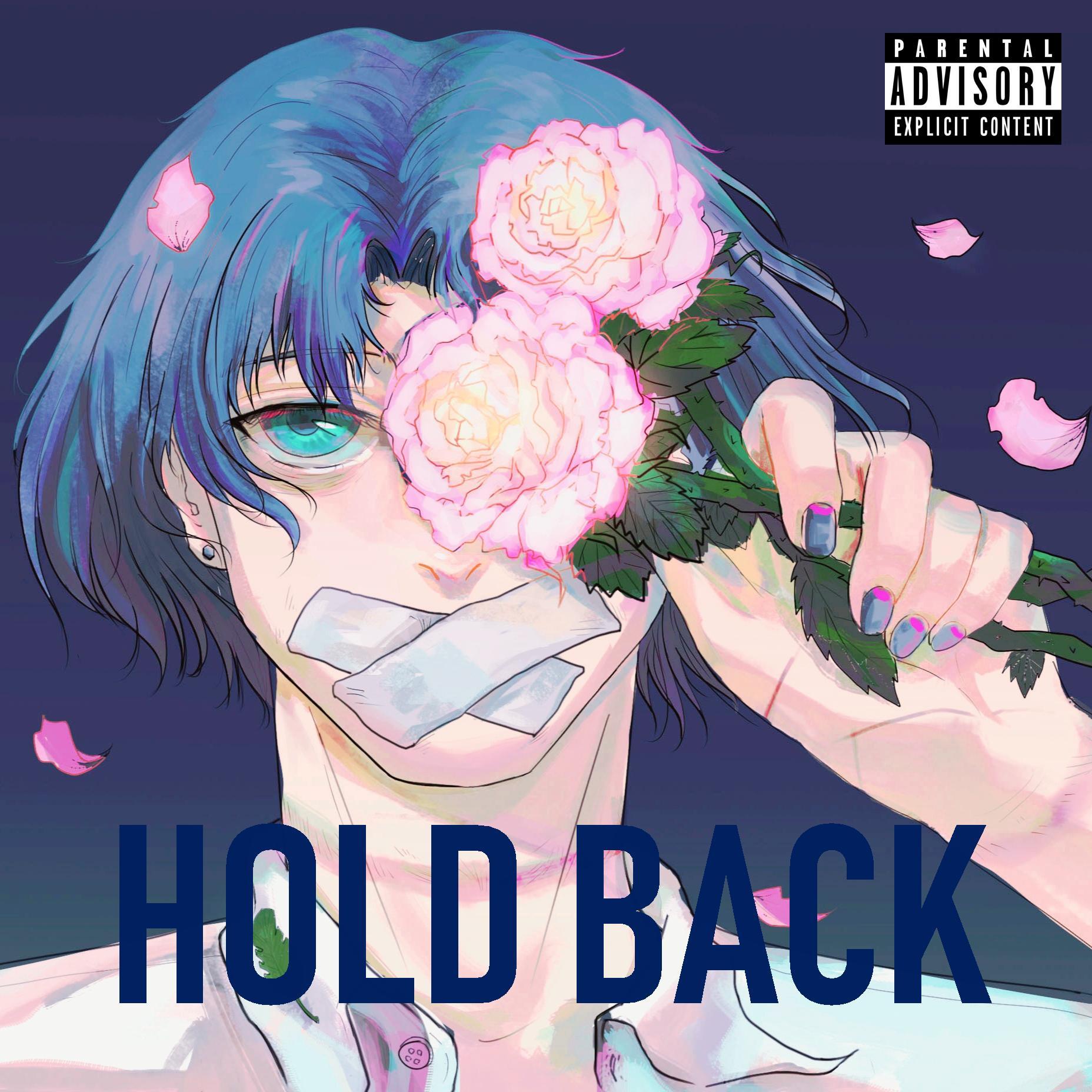 Hold Back