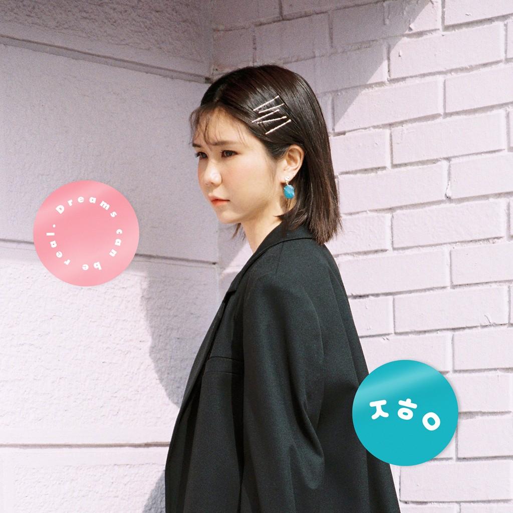 왜 그러긴