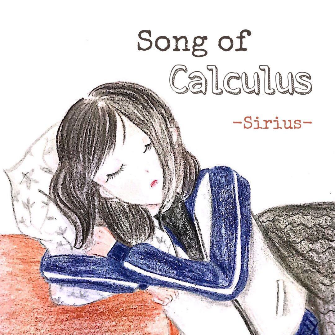 Song of Calculus