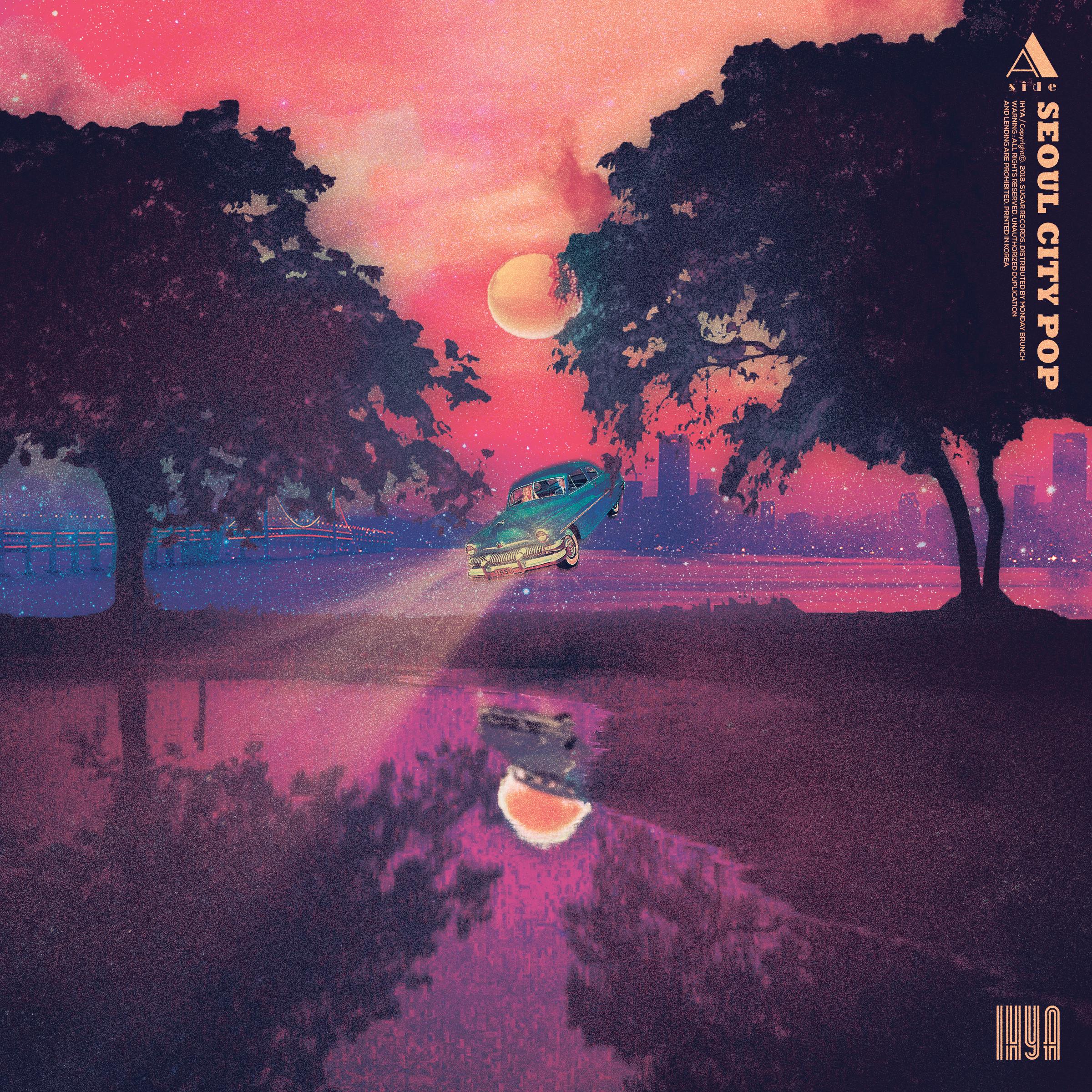SUNSET DRIVE