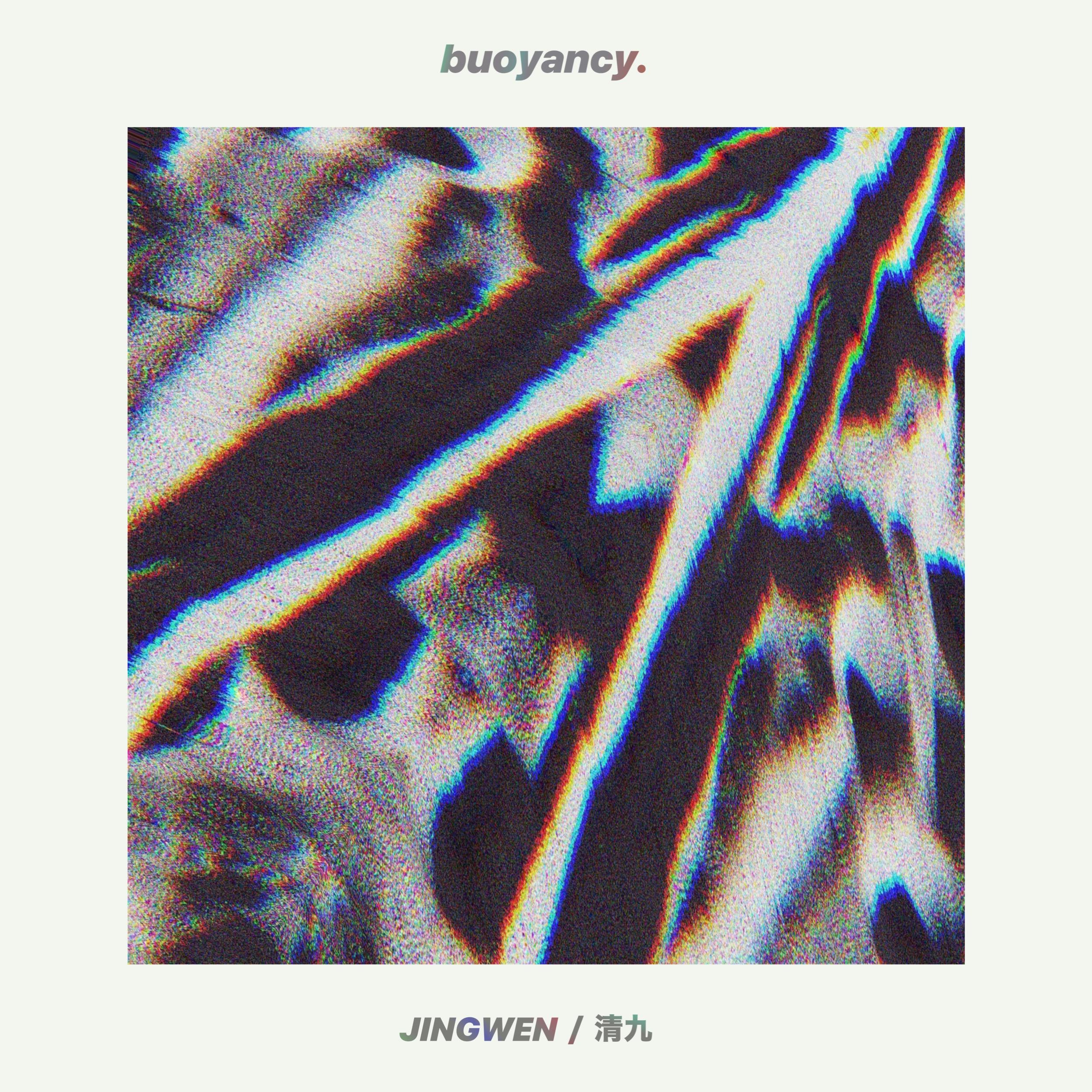 buoyancy.